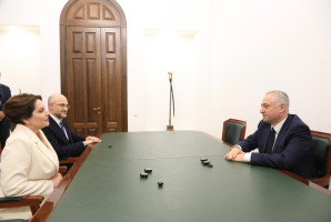 Ахада Бадра Гәынба дидикылеит Аԥсни Урыстәылеи Жәлар рартистка Хьыбла Гьерзмааԥҳа
