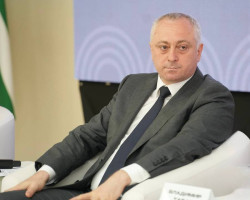 Аԥсны Ахада Бадра Гәынба Ареспублика Никарагуа аицхадацәа Сандинисттәи ареволиуциа амш рыдиныҳәалеит