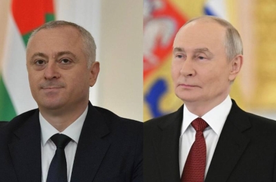 Президент Абхазии Бадра Гунба поздравил Президента Российской Федерации Владимира Путина с Днем России