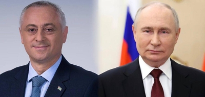 Урыстәыла Ахада Владимир Путин Аԥсны Ахада Гәынба Бадра Аџьынџьтәылатә еибашьра Ду аҟны Аиааира 81 шықәса ахыҵра инамаданы адныҳәалара ҟаиҵеит