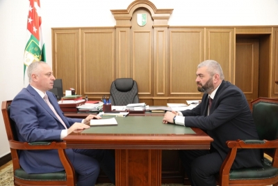 Имҩаԥысит Ахадеи атуризм аминистри реиԥылара