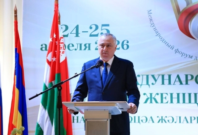 Ахада «Иҭышәынтәаланы аҿиара, аԥызара, арҿыцрақәа» атемала иеиҿкааз Аус знапы алаку аҳәса жәларбжьаратәи рфорум «Аԥсны-2026» аартра далахәын
