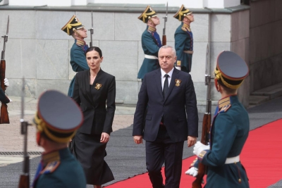 Аԥсны Ахада Гәынба Бадра Ашҭа Ҟаԥшь аҿы имҩаԥысуаз Аиааира амш иазкыз Апарад далахәын