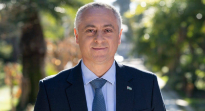 Ахада аҳҭнықалақь Аҟәа 2510 шықәса ахыҵра инамаданы адныҳәалара ҟаиҵеит