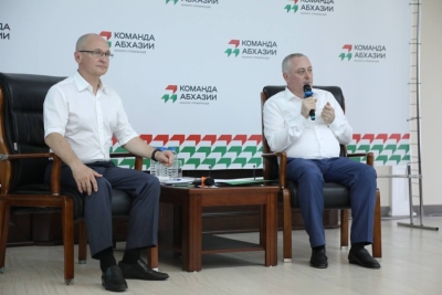 Аҟәа имҩаԥысит "Аԥсны акоманда" афиналистцәа реиԥылара